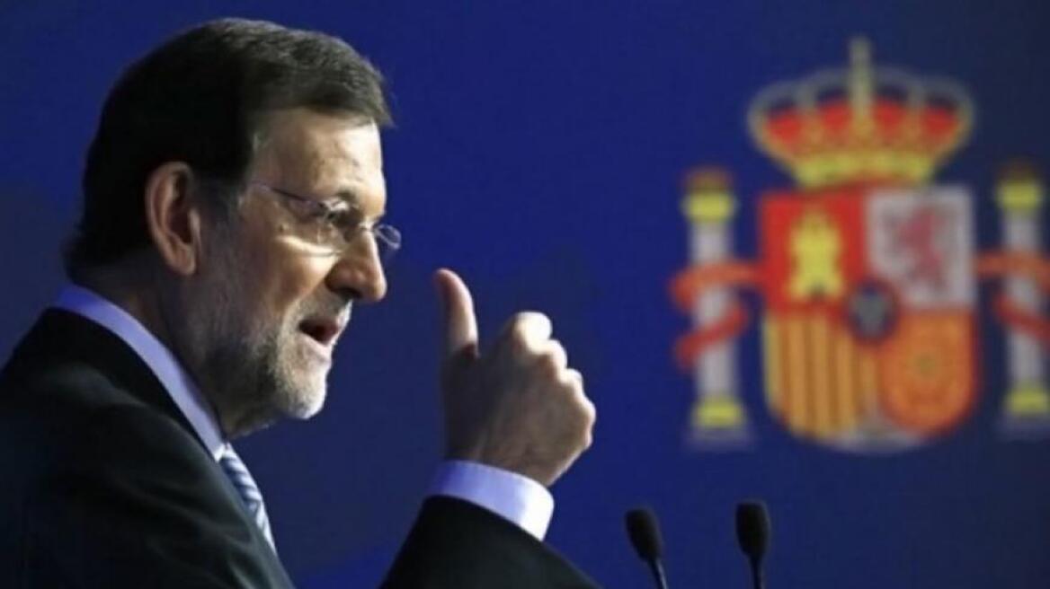  Ισπανία: Η Ισπανική κυβέρνηση έτοιμη να αναλάβει τον έλεγχο της Καταλονίας 